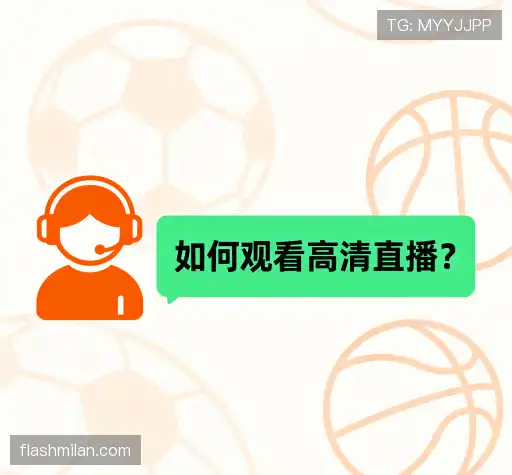解答集锦